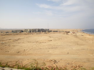 Вид из отеля в сторону Эль-Кусейра (фото)